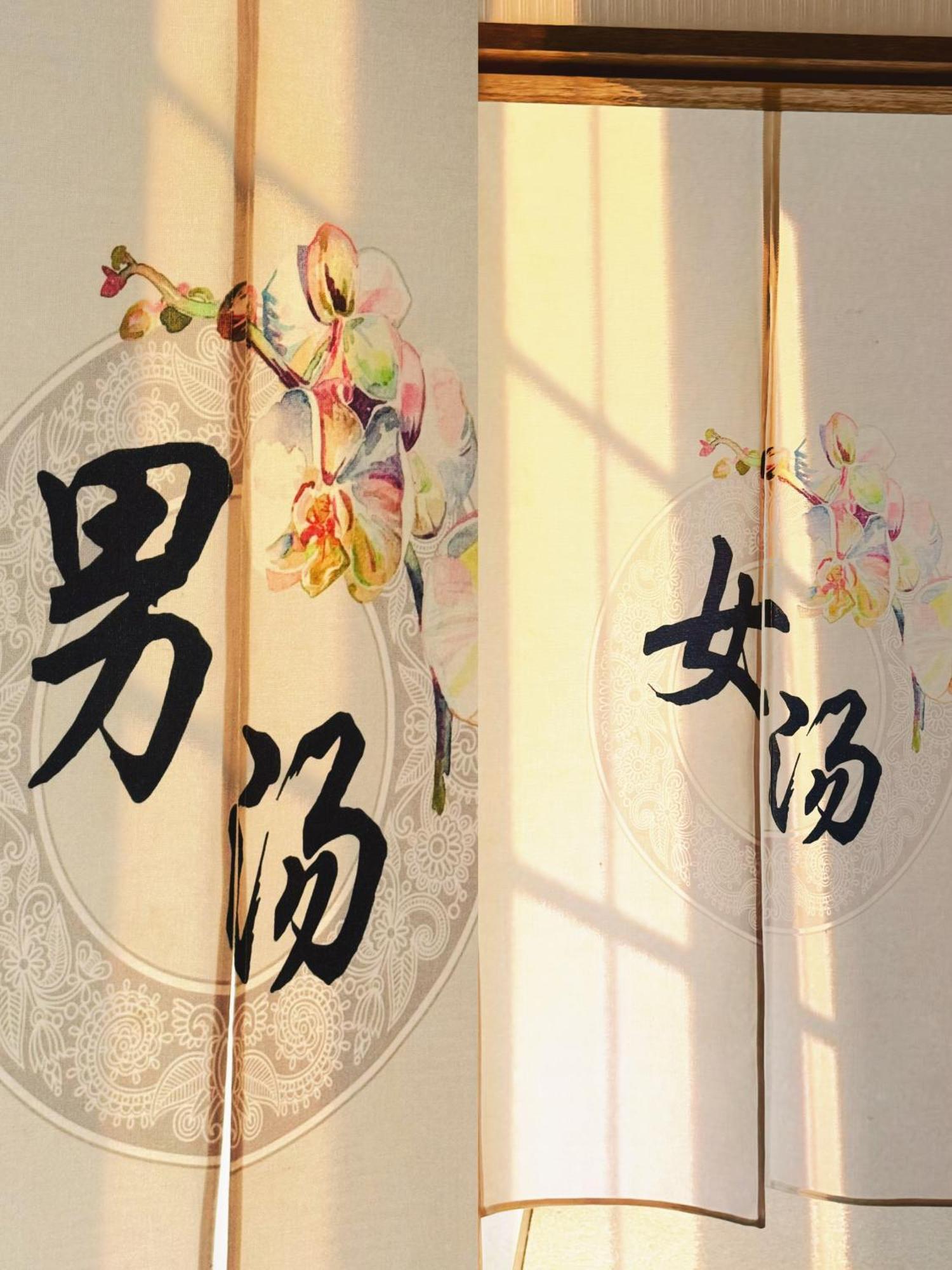 Snowhouse Memorie Hotel-石打丸山 Seki  Esterno foto