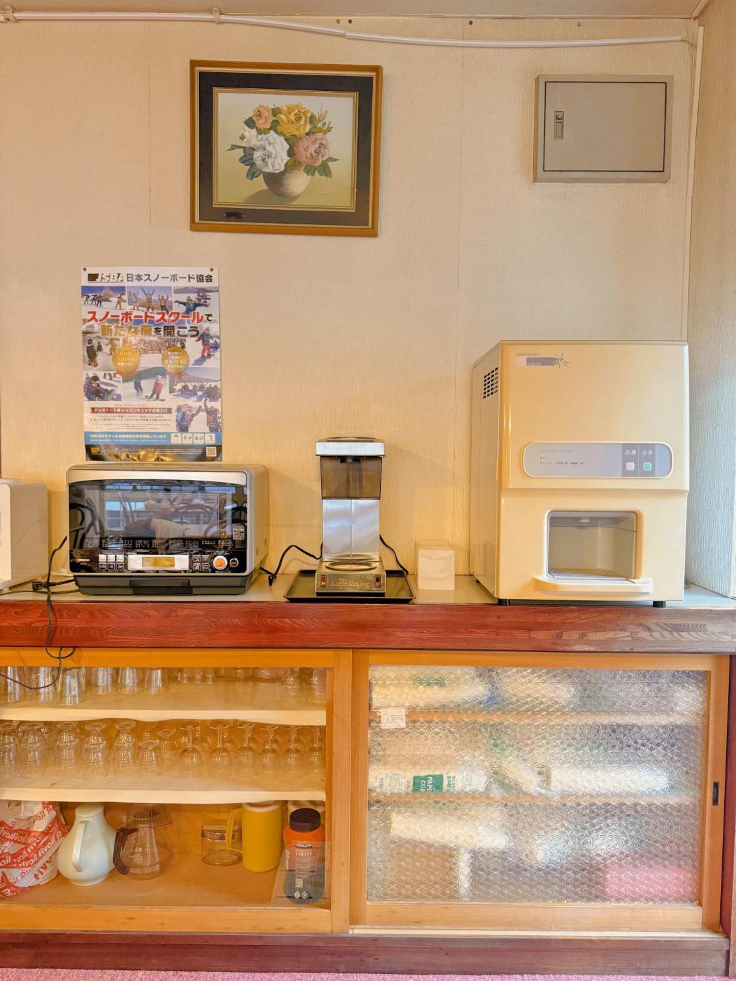 Snowhouse Memorie Hotel-石打丸山 Seki  Esterno foto